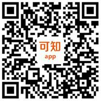 可知app二维码