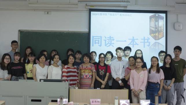 微信图片_20190526232907