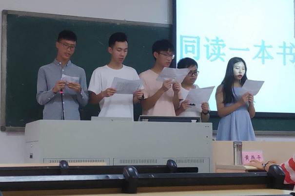 微信图片_20190527123727